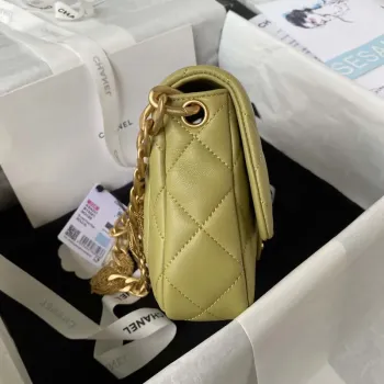 Chanel AS4231 Small Flap Bag Lambskin Yellow