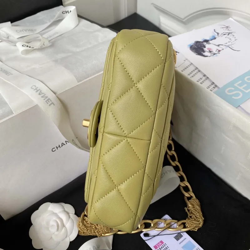 Chanel AS4231 Small Flap Bag Lambskin Yellow