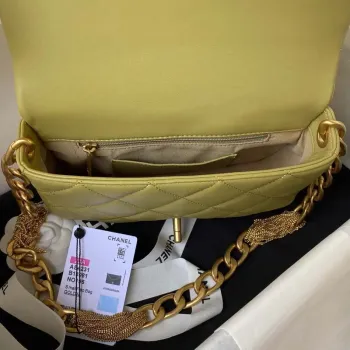 Chanel AS4231 Small Flap Bag Lambskin Yellow