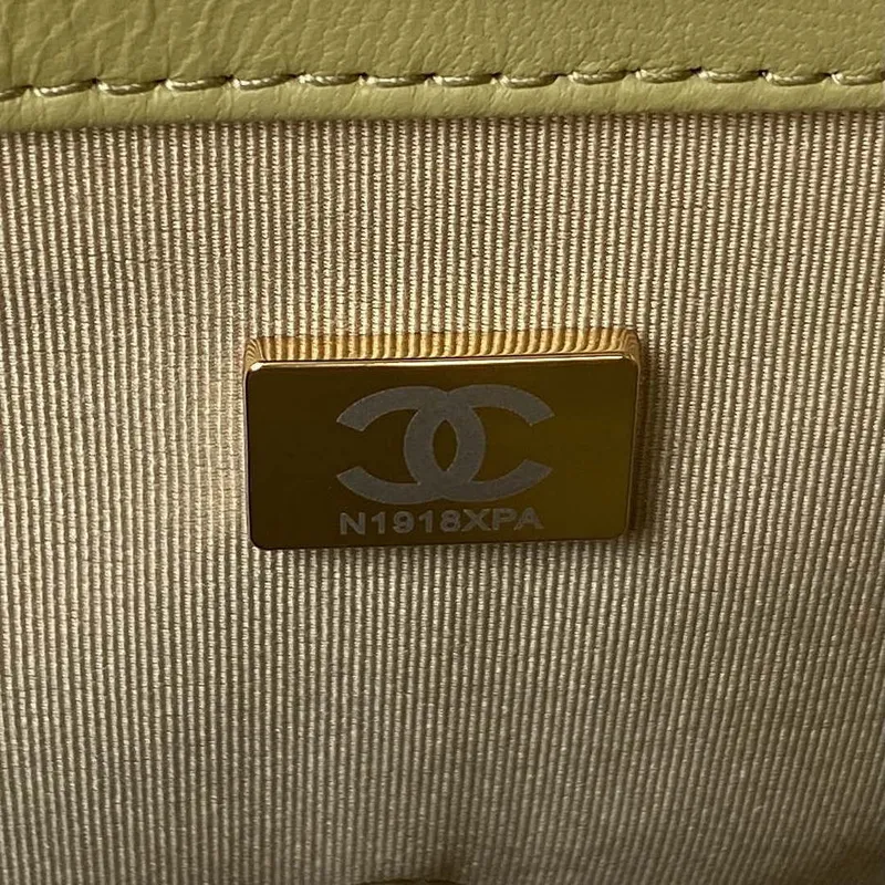Chanel AS4231 Small Flap Bag Lambskin Yellow