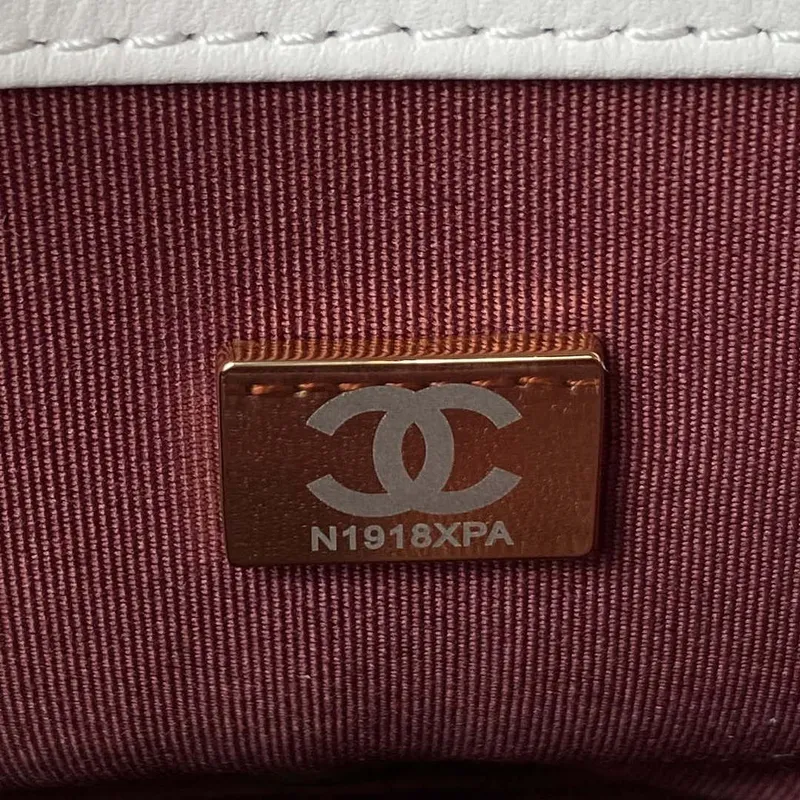 Chanel AS4231 Small Flap Bag Lambskin White