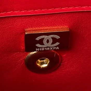 Chanel AS4306 Small Flap bag with Handle Lambskin Red