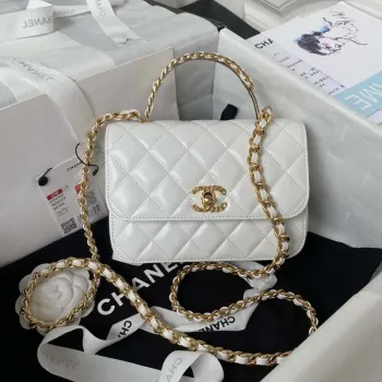 Chanel AS4307 Flap Bag with Handle — White Lambskin Elegance