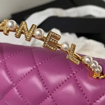 Chanel AP3513 Woc Clutch With Chain lambskin Imitation Pearls Enamel & Gold Purple