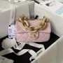 Chanel AS4165 Mini Flap Bag Lambskin Wenge Wood & Gold Tone Metal Pink