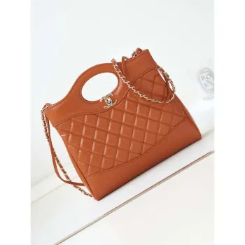 Chanel 31 mini Shopping Chain Lambskin leather AS4133 Bag Brown