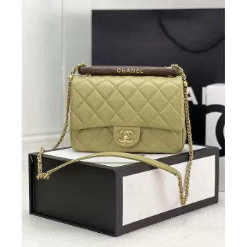 Chanel AS4151 Small Flap Bag With Top Handle Lambskin & Wenge Wood Matcha green