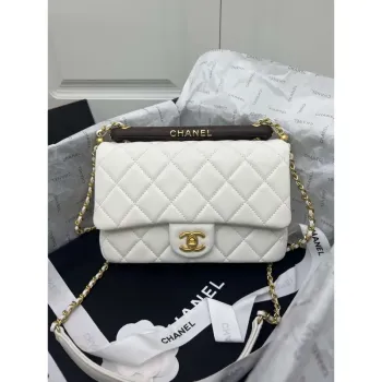 Chanel AS4151 Small Flap Bag With Top Handle Lambskin & Wenge Wood White