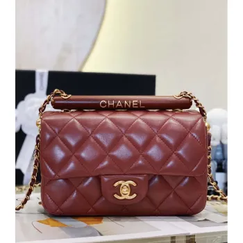Chanel AS4151 Small Flap Bag With Top Handle Lambskin & Wenge Wood Wine Red