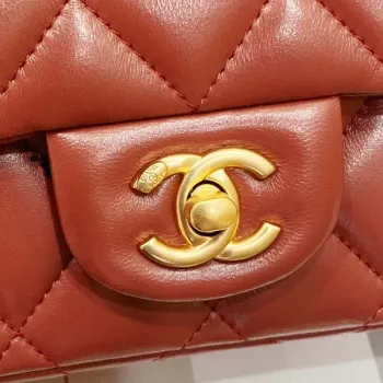 Chanel AS4151 Small Flap Bag With Top Handle Lambskin & Wenge Wood Wine Red