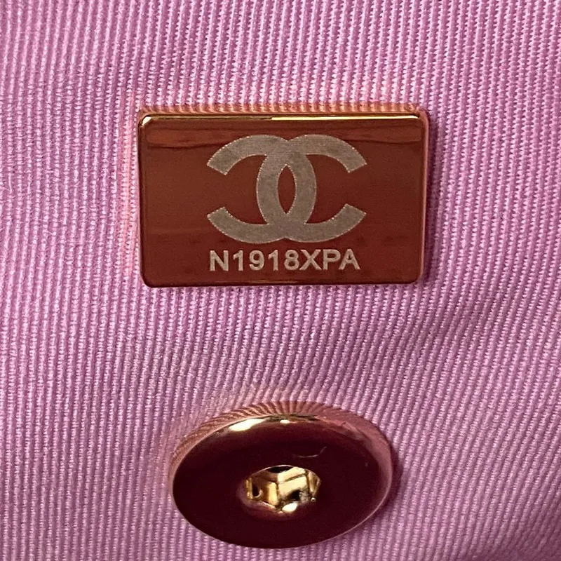 Chanel AS4058 Backpack Grained Shiny Calfskin & Gold Tone Metal Rose Red