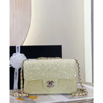 Chanel AS1116 Samll Flap sequin bag sparkling bingbing 20cm Beige