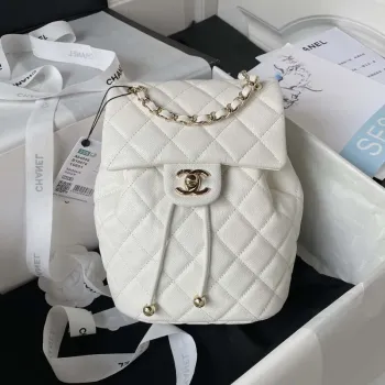 Chanel AS4058 Backpack Grained Shiny Calfskin & Gold Tone Metal White