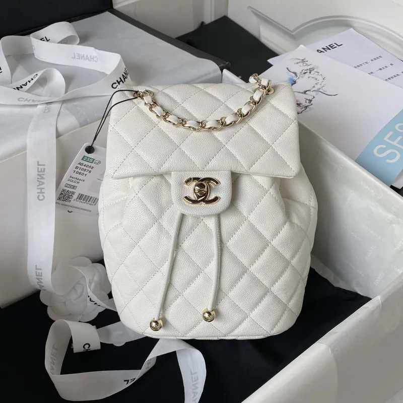 Chanel AS4058 Backpack Grained Shiny Calfskin & Gold Tone Metal White