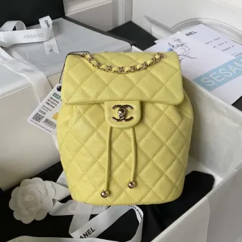 Chanel AS4058 Backpack Grained Shiny Calfskin & Gold Tone Metal Yellow