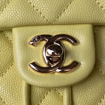 Chanel AS4058 Backpack Grained Shiny Calfskin & Gold Tone Metal Yellow