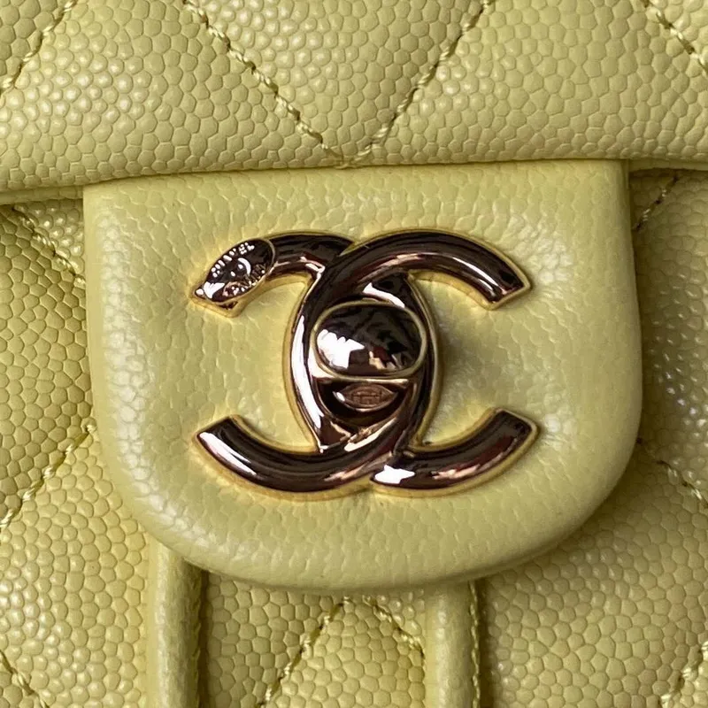 Chanel AS4058 Backpack Grained Shiny Calfskin & Gold Tone Metal Yellow