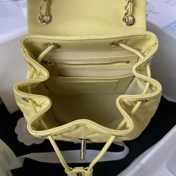 Chanel AS4058 Backpack Grained Shiny Calfskin & Gold Tone Metal Yellow