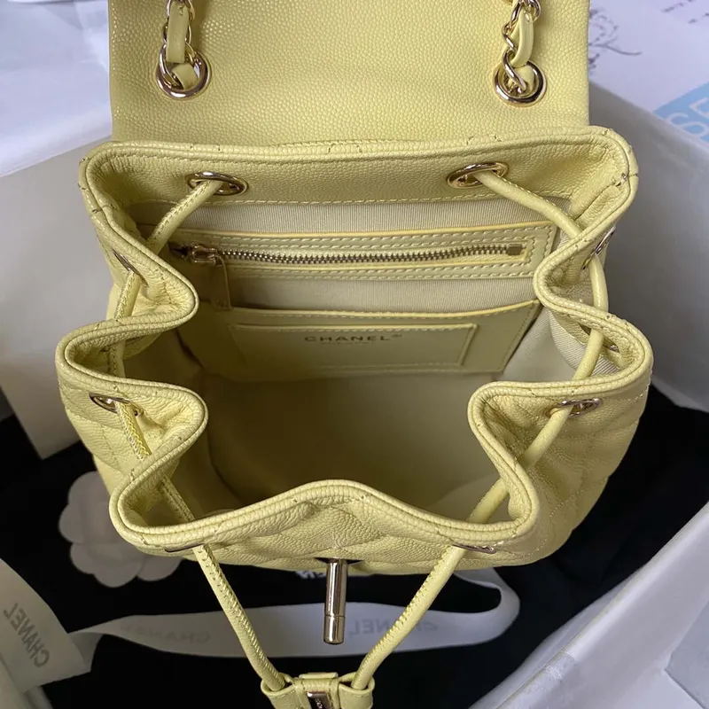 Chanel AS4058 Backpack Grained Shiny Calfskin & Gold Tone Metal Yellow