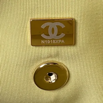 Chanel AS4058 Backpack Grained Shiny Calfskin & Gold Tone Metal Yellow