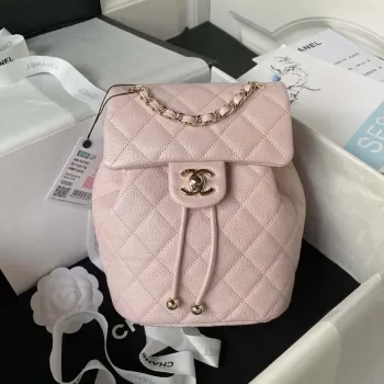 Chanel AS4058 Backpack Grained Shiny Calfskin & Gold Tone Metal Pink