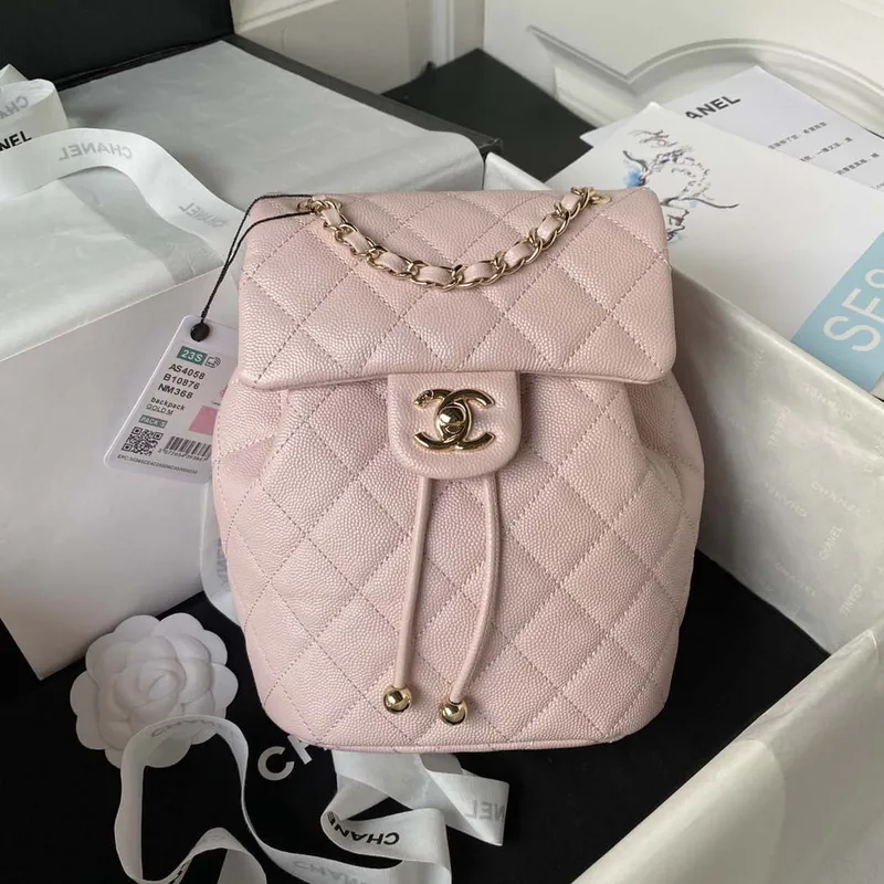 Chanel AS4058 Backpack Grained Shiny Calfskin & Gold Tone Metal Pink