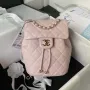 Chanel AS4058 Backpack Grained Shiny Calfskin & Gold Tone Metal Pink