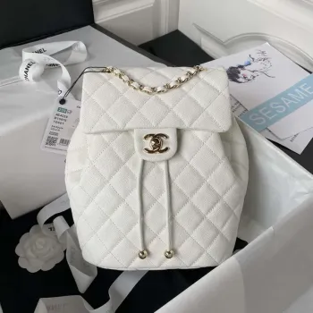 Chanel AS4059 Large Backpack Grained Shiny Calfskin & Gold Tone Metal White