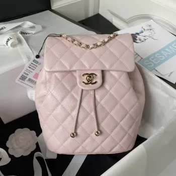 Chanel AS4059 Large Backpack Grained Shiny Calfskin & Gold Tone Metal Pink