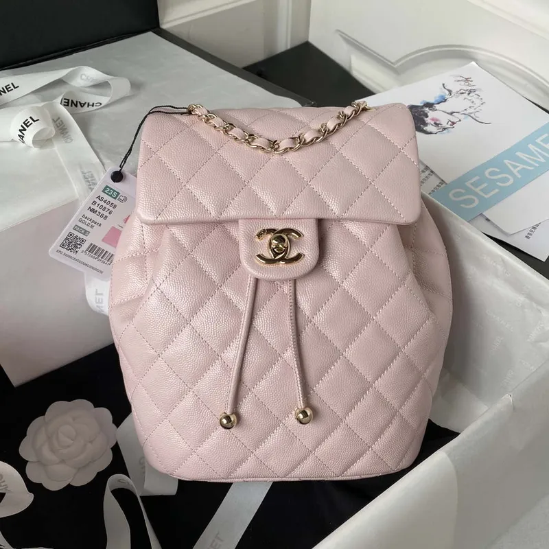 Chanel AS4059 Large Backpack Grained Shiny Calfskin & Gold Tone Metal Pink