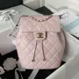 Chanel AS4059 Large Backpack Grained Shiny Calfskin & Gold Tone Metal Pink