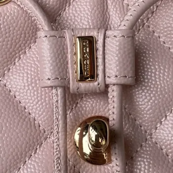 Chanel AS4059 Large Backpack Grained Shiny Calfskin & Gold Tone Metal Pink