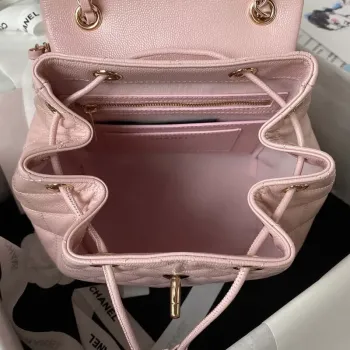 Chanel AS4059 Large Backpack Grained Shiny Calfskin & Gold Tone Metal Pink