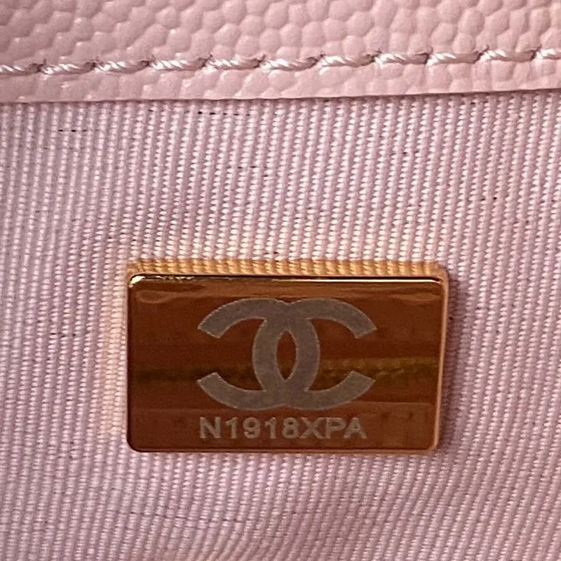 Chanel AS4059 Large Backpack Grained Shiny Calfskin & Gold Tone Metal Pink