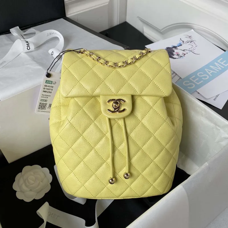 Chanel AS4059 Large Backpack Grained Shiny Calfskin & Gold Tone Metal Yellow