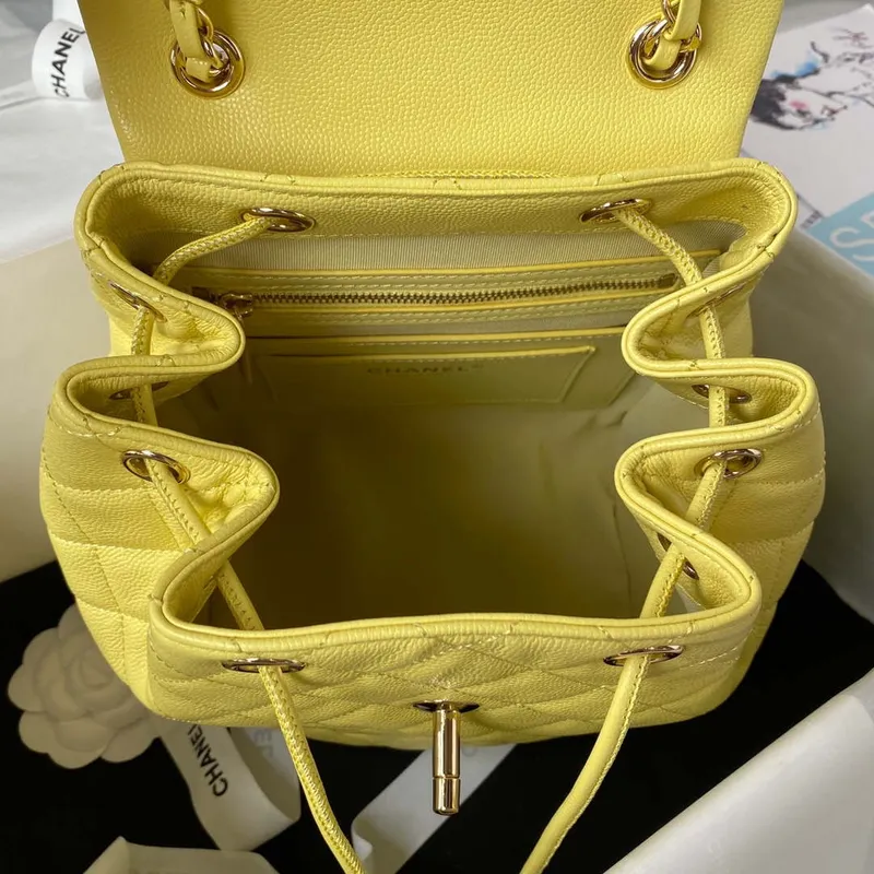 Chanel AS4059 Large Backpack Grained Shiny Calfskin & Gold Tone Metal Yellow