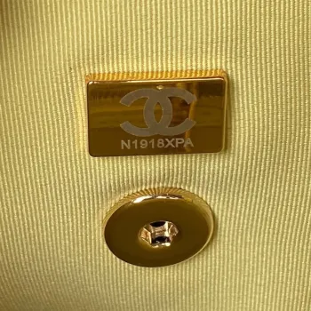 Chanel AS4059 Large Backpack Grained Shiny Calfskin & Gold Tone Metal Yellow