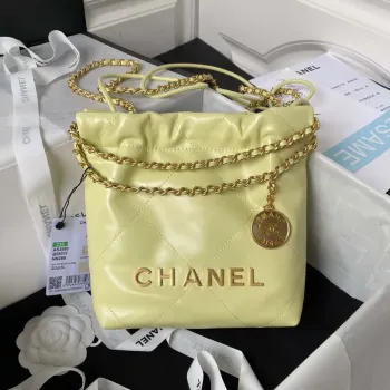 Chanel 22 Mini Handbag AS3980 Shiny Calfskin & Gold Tone Metal Yellow