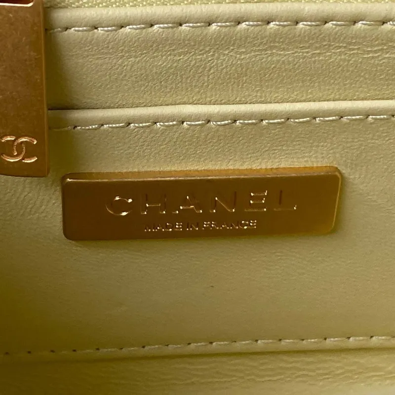 Chanel AS3973 Small Vanity Case Lambskin bag Yellow