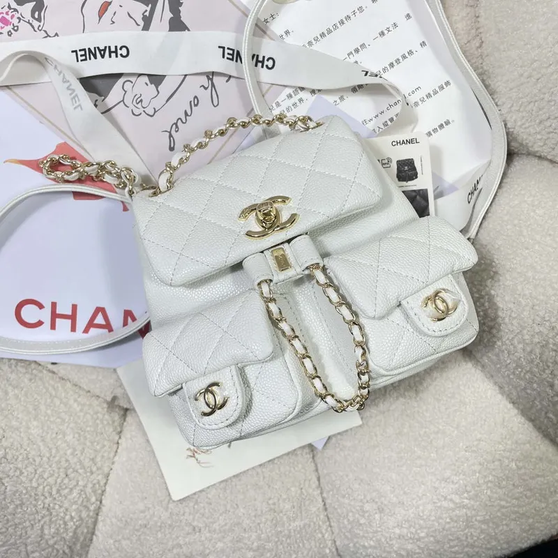 Chanel AS3787 Small Backpack Grained Shiny Calfskin & Gold Tone Metal White