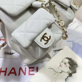 Chanel AS3787 Small Backpack Grained Shiny Calfskin & Gold Tone Metal White
