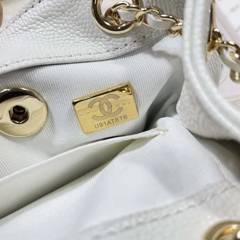 Chanel AS3787 Small Backpack Grained Shiny Calfskin & Gold Tone Metal White