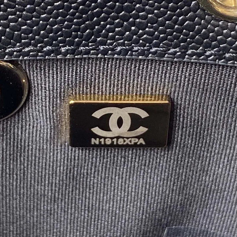 Chanel AS3787 Small Backpack Grained Shiny Calfskin & Gold Tone Metal Black