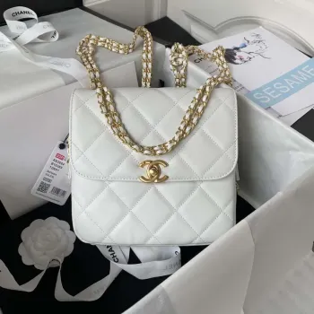 Chanel AS3384 Backpack Chain Bag in White Lambskin — Timeless Luxury Meets Everyday Function