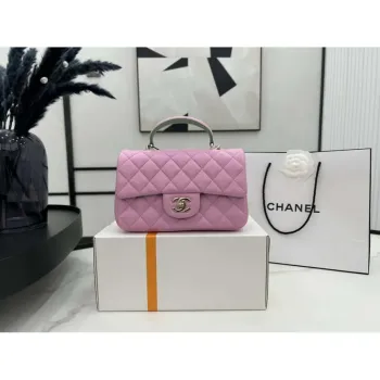 Chanel AS2431 Mini flap Pink with Green Lambskin bag with top handle Gold