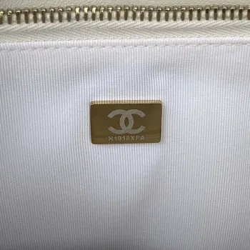 Chanel AS3631 Large Hobo bag Lambskin White