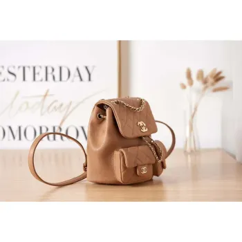 Chanel AS3860 Backpack Grained Shiny Calfskin & Gold Tone Metal Brown