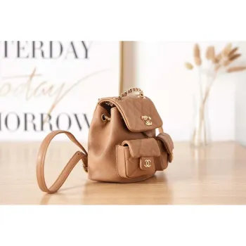 Chanel AS3787 Small Backpack Grained Shiny Calfskin & Gold Tone Metal Brown