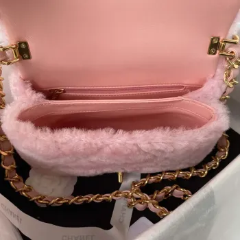 Chanel AS3499 Flap Bag Shearling Pink