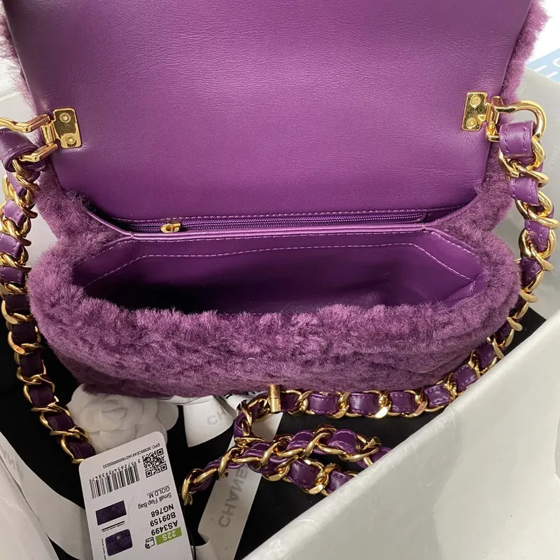 Chanel AS3499 Flap Bag Shearling Purple